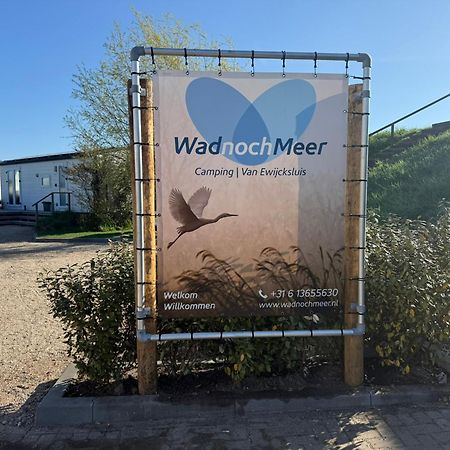 Camping Wad Noch Meer Anna Paulowna Extérieur photo